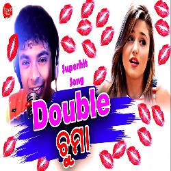 Double Chuma - Odia Dance Song